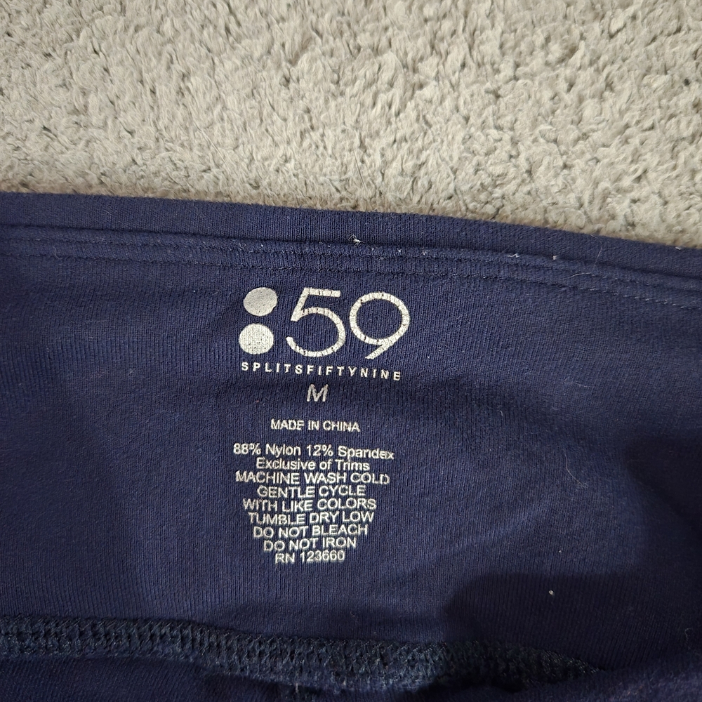 Splits59 Deep Blue Activewear - Picture 3 of 3